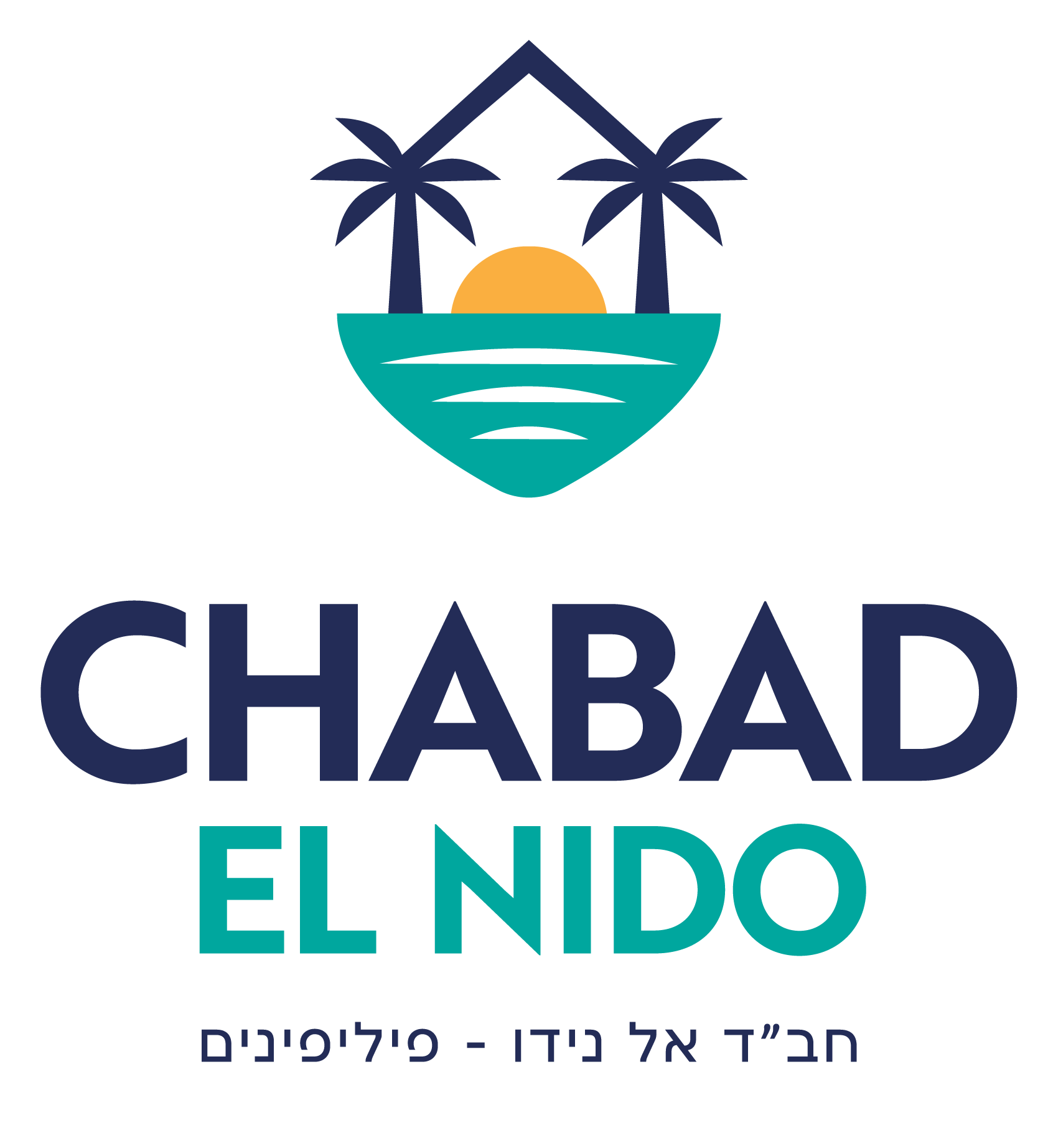 Site logo