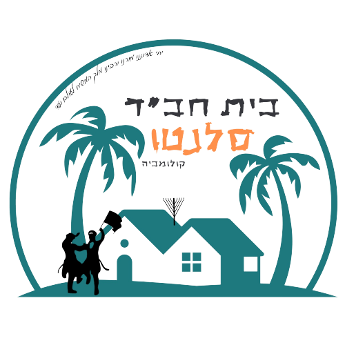Site logo
